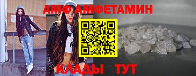 каннабис Беслан