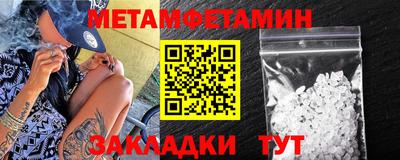 a pvp Бийск