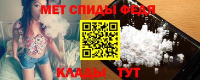 каннабис Беслан