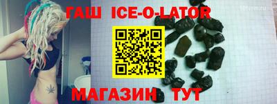 a pvp Бийск