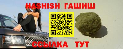 a pvp Бийск
