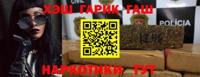 спиды Берёзовский