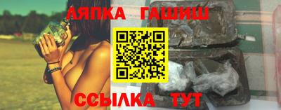 наркотики Аргун