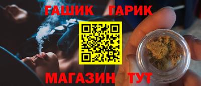 a pvp Бийск