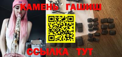 a pvp Бийск