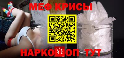 спиды Берёзовский