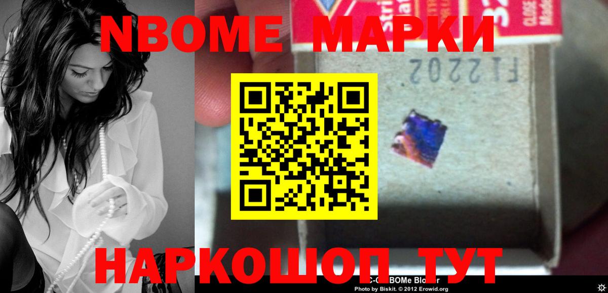 ЛСД экстази ecstasy Грозный