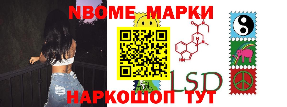 Лсд 25 экстази ecstasy  Лсд 25 экстази кислота  Грозный 