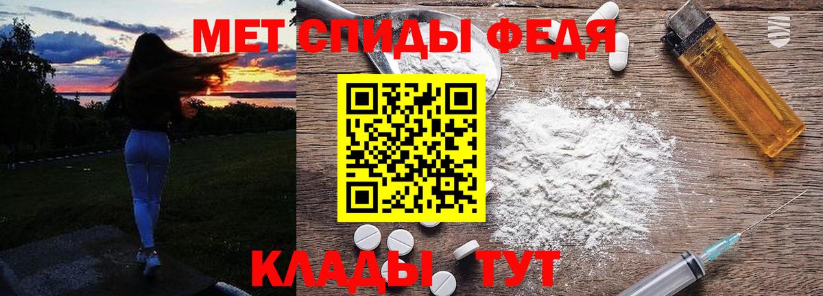 Метамфетамин  Грозный  Метамфетамин витя  Метамфетамин витя 