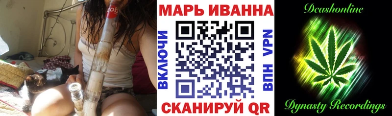 продажа наркотиков  blacksprut ссылки  Конопля MAZAR  Грозный 